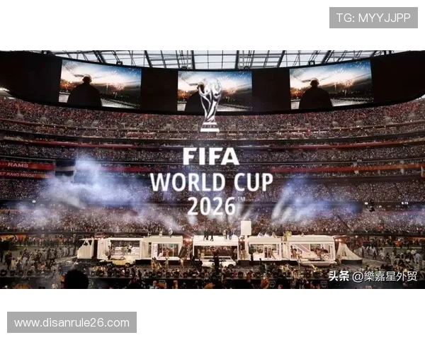 2026年世界杯举办地点全面解析，哪些城市将成为足球盛事的主角